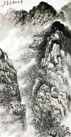 宗木宝作品 《云中仙境》